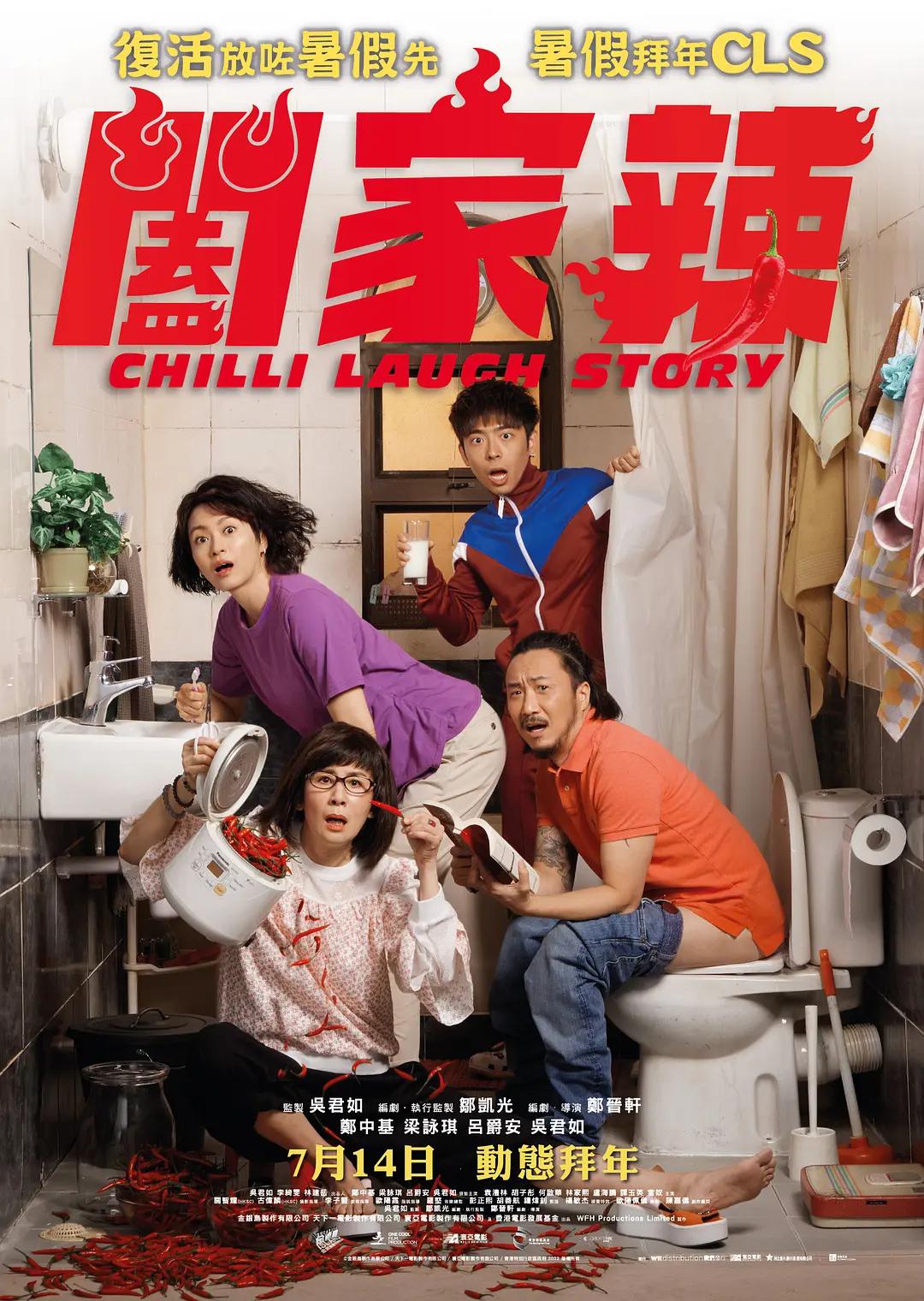 国产精品免费久久久久影院无码