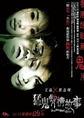 亚洲线精品一区二区三区四区