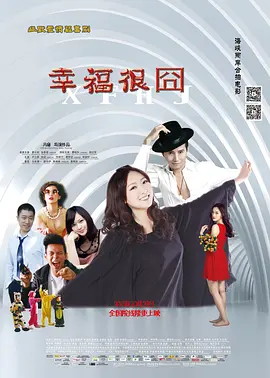 人人妻人人澡人人爽欧美一区九九