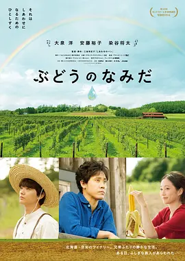 欧美日韩综合一区在线观看
