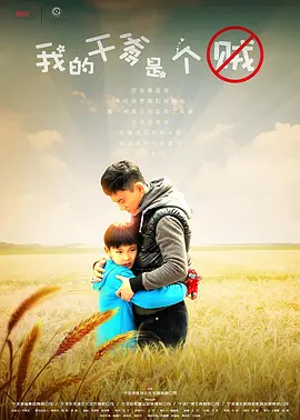 极品少妇被猛的白浆内谢 - BD英语手机在线观看