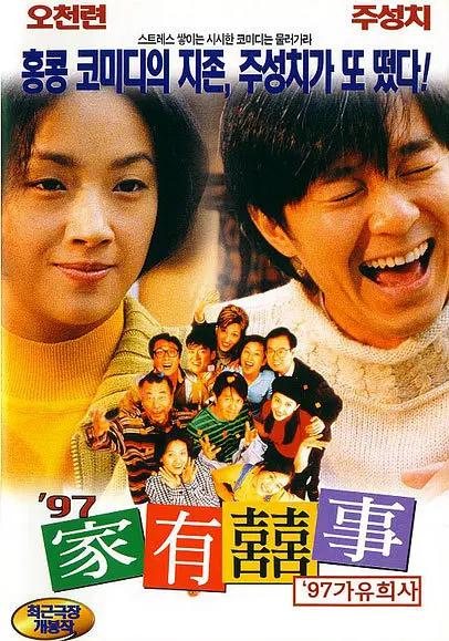 新香蕉少妇视频网站_亚洲欧美日韩人成在线播放_日本丶国产丶欧美色综合_中文字幕久久波多野结衣av - 超清电影在线观看