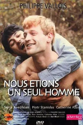 免费国产直接看av片