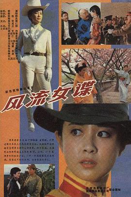 新香蕉少妇视频网站_亚洲欧美日韩人成在线播放_日本丶国产丶欧美色综合_中文字幕久久波多野结衣av - 超清免费观看