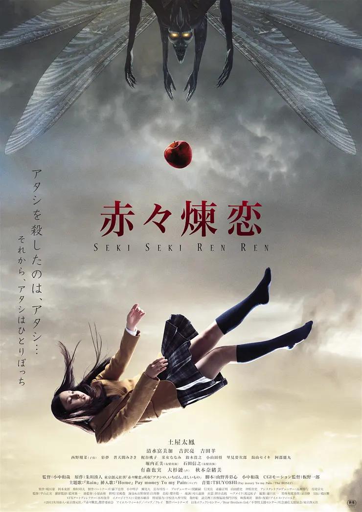 中文字幕日本三区