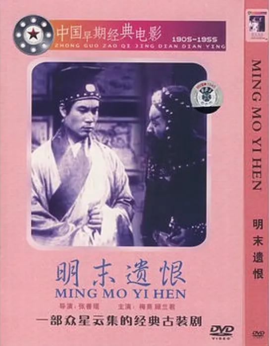 国产三区四区五区在线播放