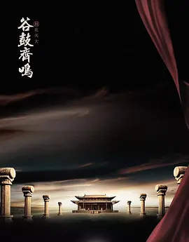 国产亚洲色婷婷久久精品99