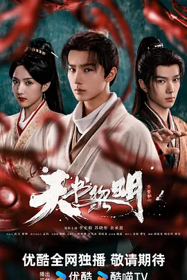 亚洲2022国产成人精品无码区