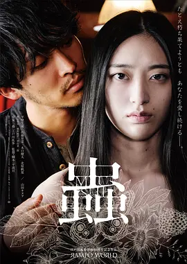 少妇警花的高潮叫床