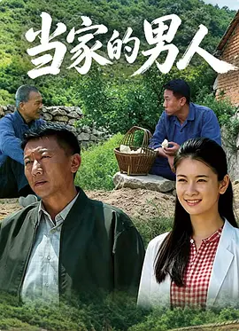 俺来也俺去啦久久综合网 - DVD免费高清观看
