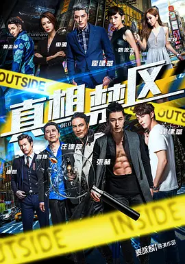 亚洲国产精品网站在线播放