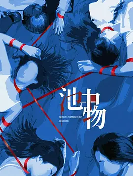 欧美一级a人爱视频