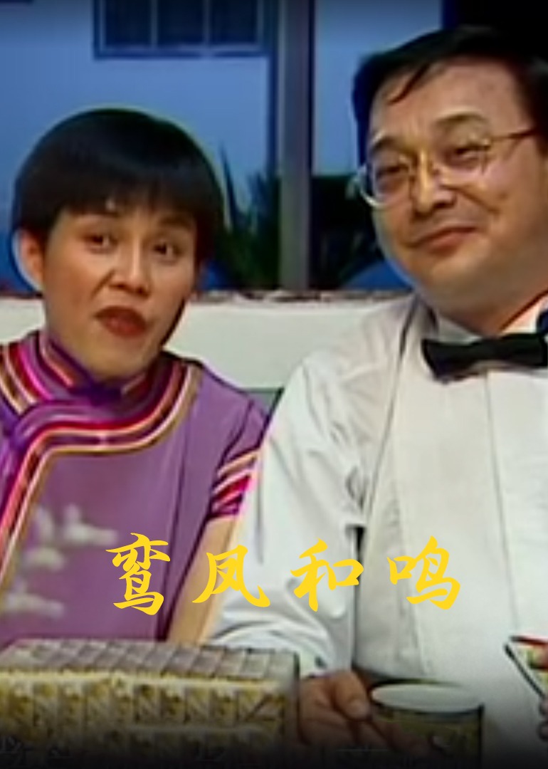 字幕网中文aⅴ资源站