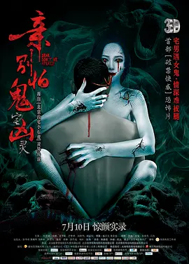99在线精品免费视频