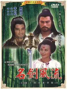 欧美日韩成人在线