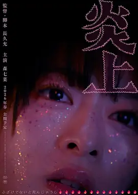 久久国产自偷自偷免费一区调_欧美人妻制服另类人妻在线_亚洲人午夜射精精品日韩_中文字幕日韩精品涩涩视频 - 1080神马影院在线