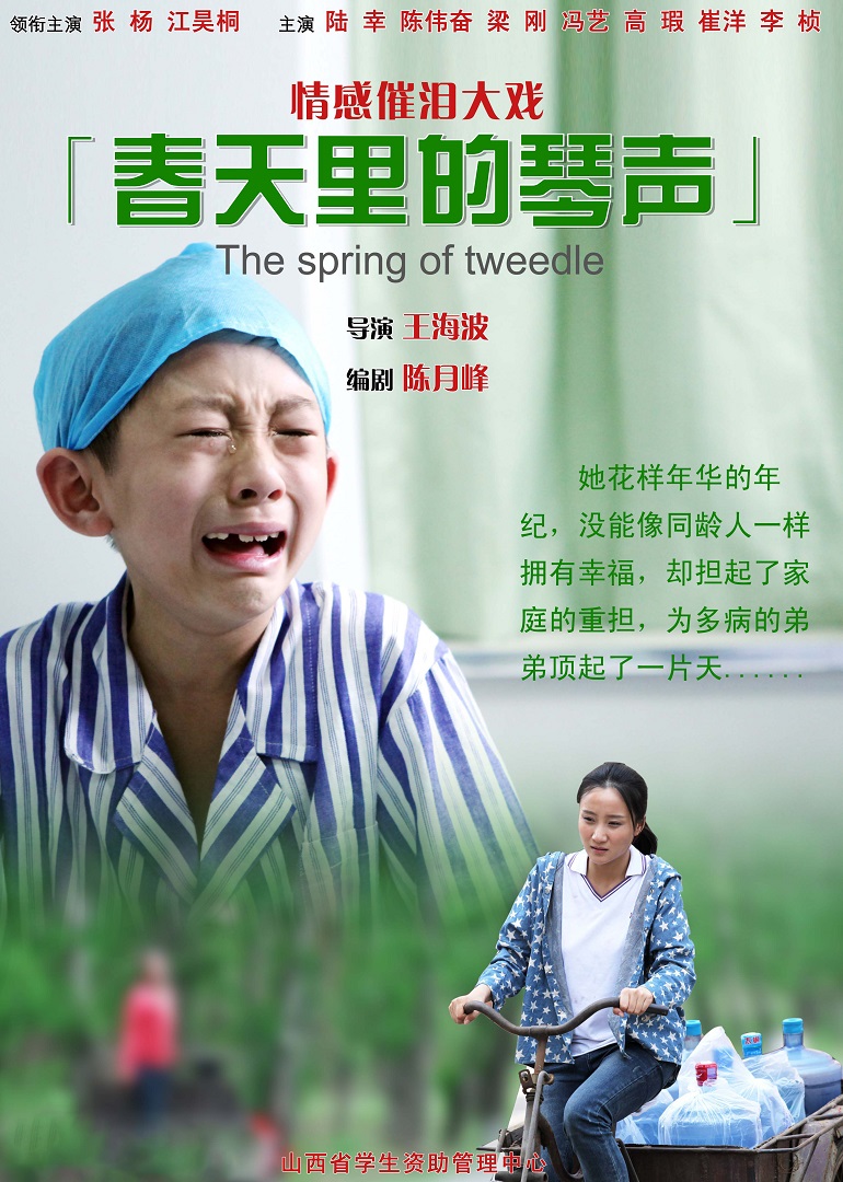 在线99视频