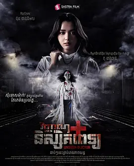 欧美亚洲综合另类在线观看