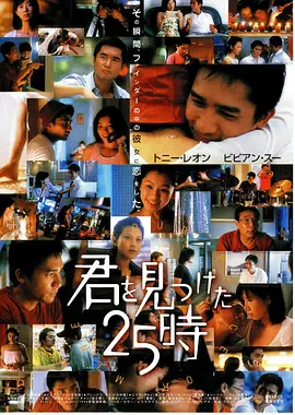 亚洲性人人天天夜夜摸