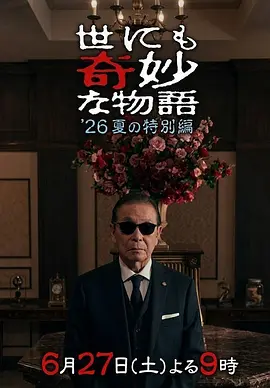 婷婷丁香综合国产一区_日韩欧美国产精品电影_动漫乱人伦视频在线观看_黄色亚洲免费无码小视频精品_美国牲交一级特黄大片_国产精品日韩欧美在线观看网址_亚洲成在人网站天堂网_福建大菠萝导航2023app导入_欧美v a一区二区_最新色在线中文字幕一