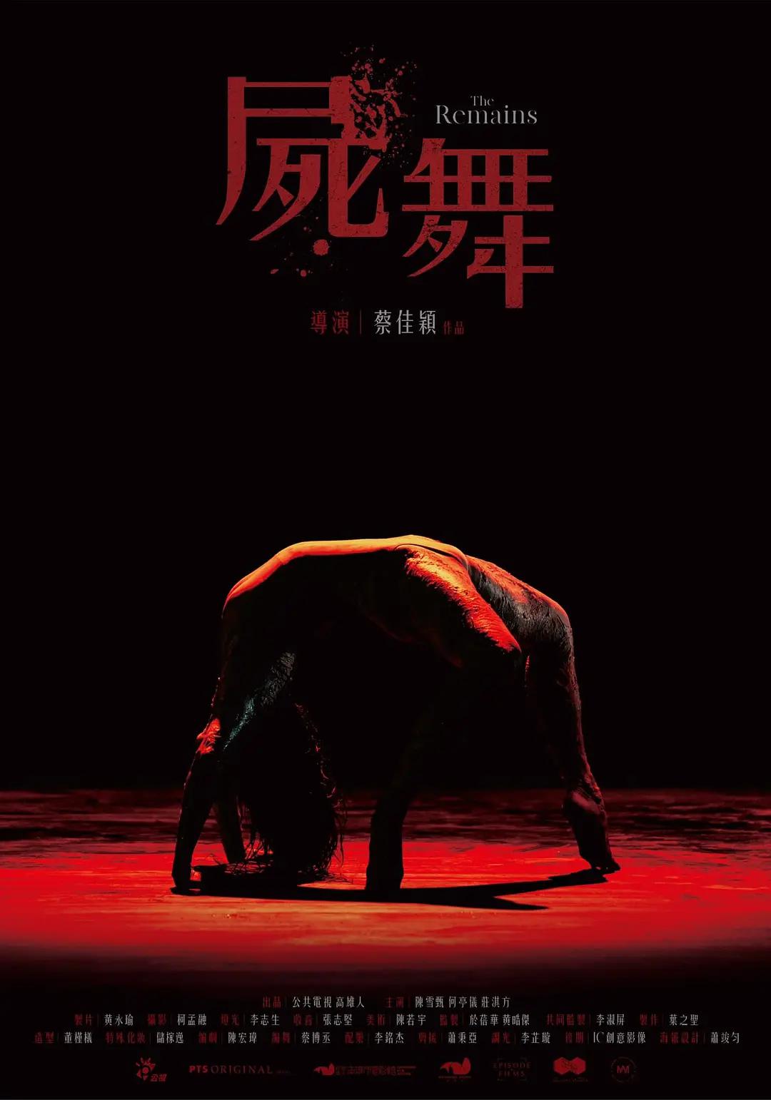 亚洲精品久久久久69影院