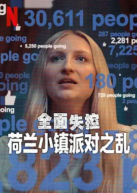 丁香五月激情综合色婷婷