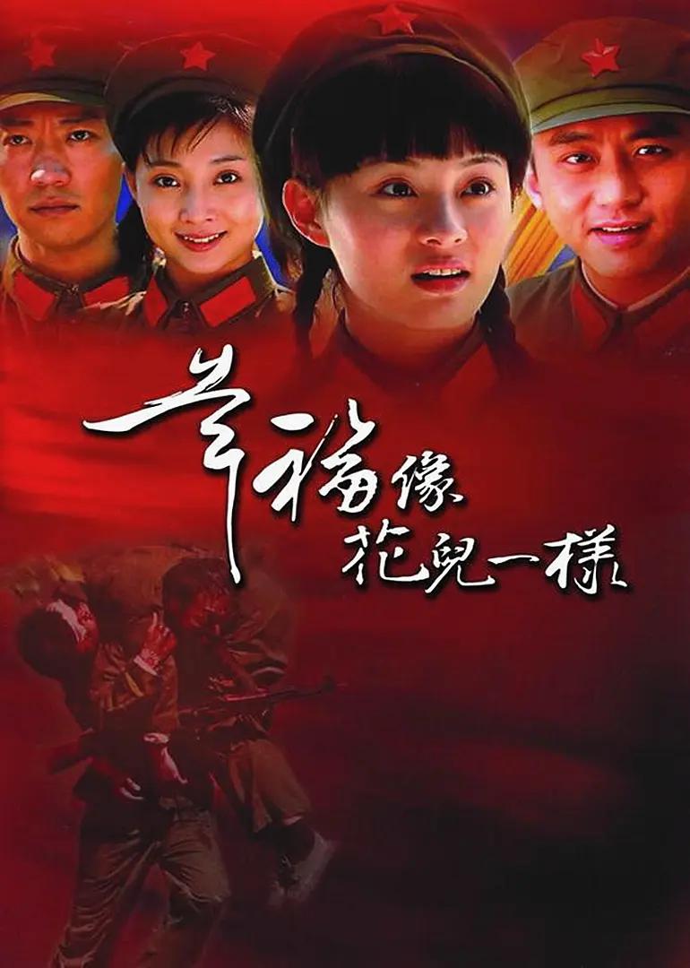 久久99精品国产自在现线