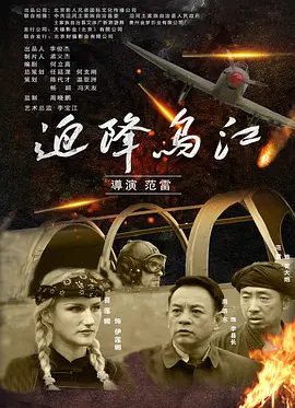 午夜福利理欧美97色伦欧美一区二区日韩