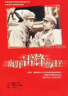 又粗又大好爽受不了