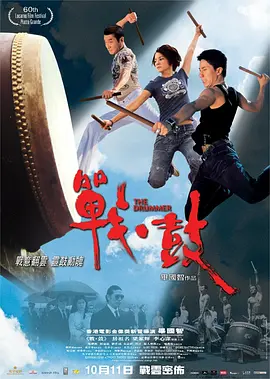 九月丁香婷婷,国产视频麻豆,亚洲欧美精品一区天堂久久,日本一区二区三区在线视频观看免费,91香蕉国产在线观看免费永久,亚洲精品乱码久久久久久,欧美体内she精视频 - 4k电影在线看