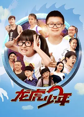 com在线观看