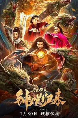 国产成人综合亚洲欧美在线n