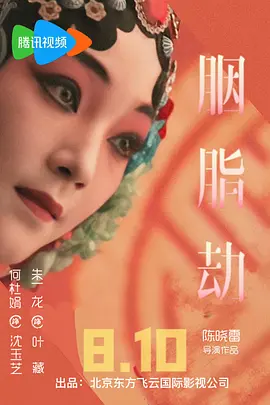 亚洲无码视频在线一区观看|亚洲欧美成人久久国产|欧美精品国产高清|激情裸舞一区二区 - BD英语韩国电影在线观看