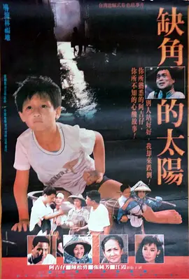 a级毛片久久久久久精品
