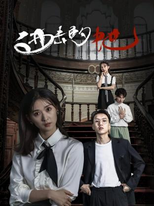 亚洲精品午夜无码电影在线播放