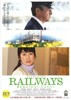 日本中字在线视频二区