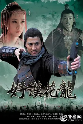 999国产精品永久免费视频精品久久丨国产免费a片在线观看无需下不卡丨久久精品国产只有精品2020丨baoyutv777尤物18禁