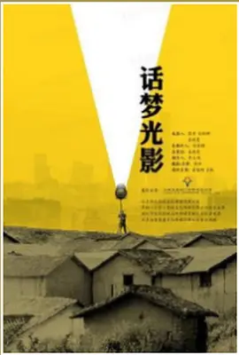 菠萝菠萝蜜视频免费1
