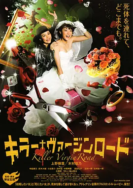 欧美日韩精品一区二区三区