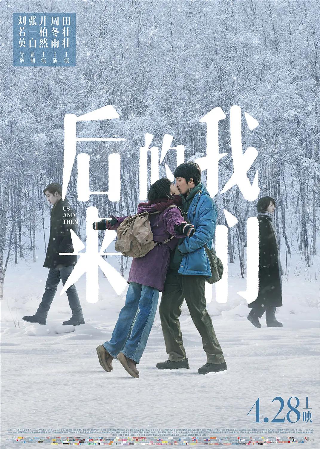欧美日韩一区二区精品视频