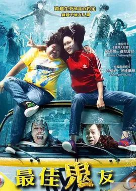 被三个黑人强伦姧人妻完整版
