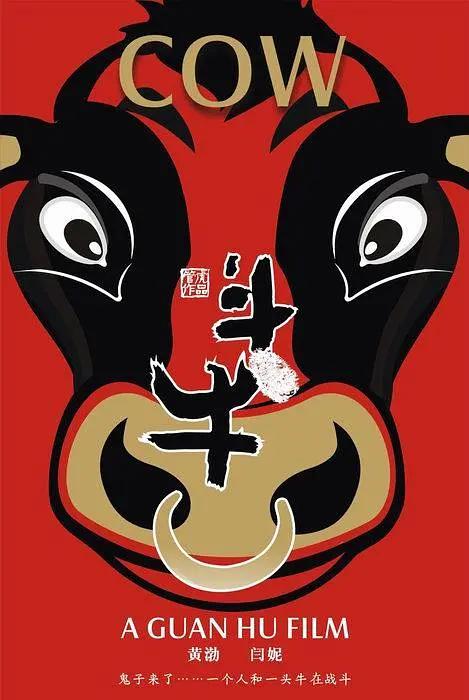 一区二区三区