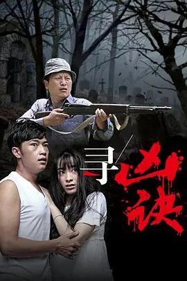 少妇厨房愉情理伦片免费