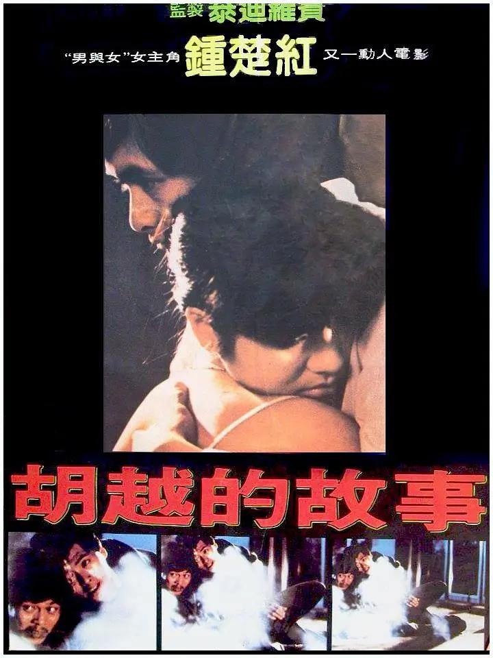 草莓视频色板app-中文字幕影视大全视频