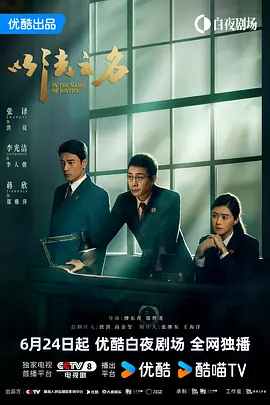 亚洲jizzjizz中文在线播放
