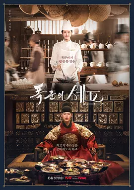 肉不停H共妻H