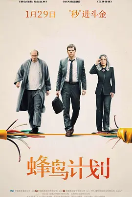 av在线高清