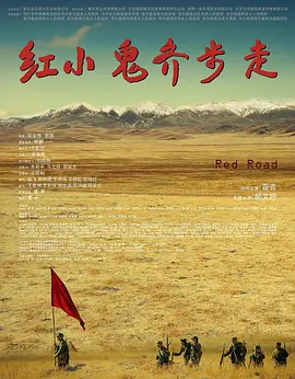 欧美日韩激情在线一区二区