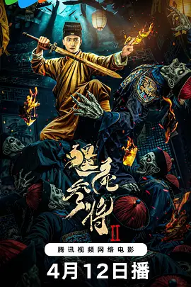 国产精品免费精品自在线观看