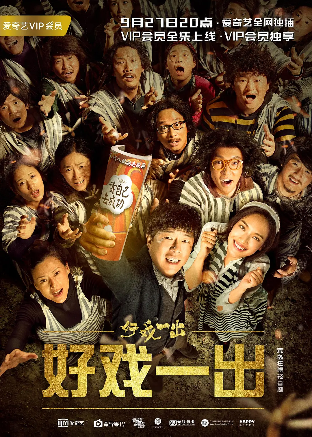 看黄色免费的网站-我不卡国语迅雷下载